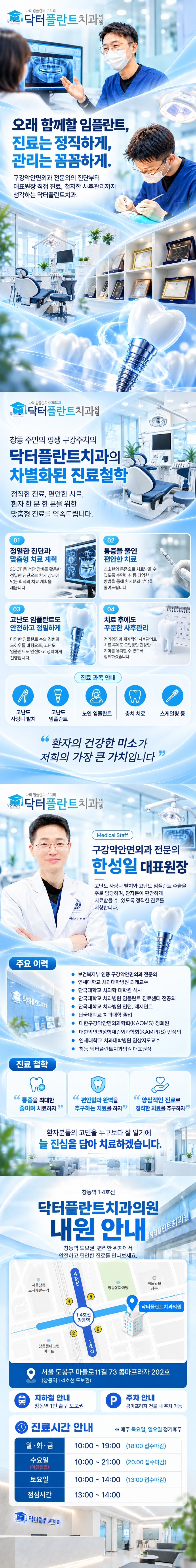 메인 이미지 1